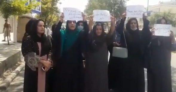 رسانه ها شجاعت زنان افغانستان را ببینند