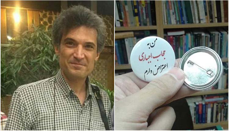 meysami فرهاد میثمی