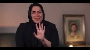 گفت و گوی سیاره دشتی با همسر فرمانده اکمل امیر