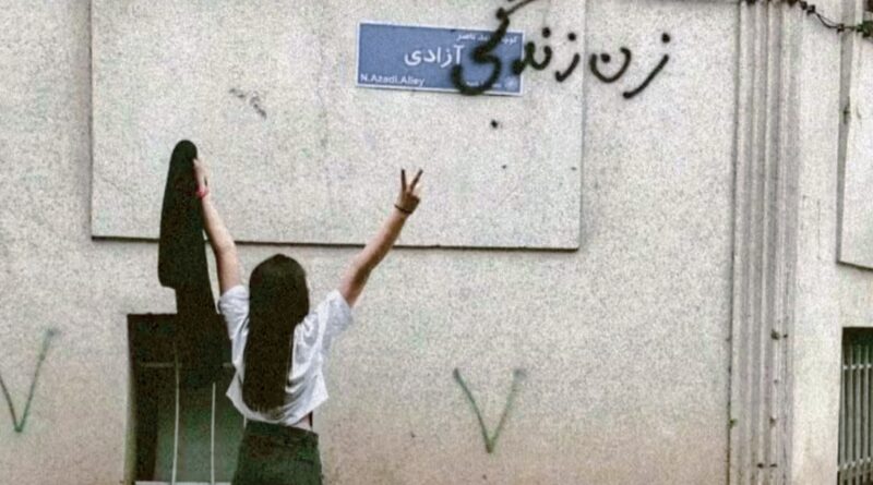 حجاب اجباری، جنبش ژینا و طبقهی متوسط