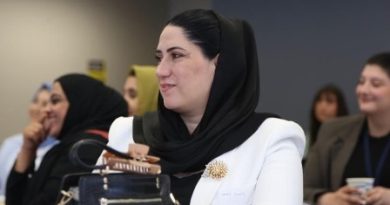 بنیاد فهیم دشتی