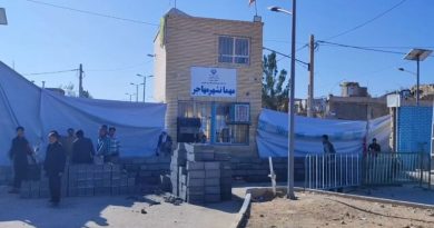 نژاد پرستي