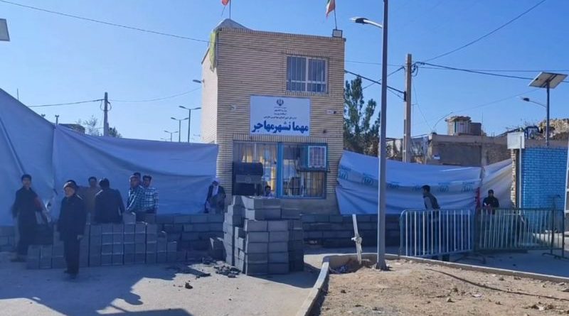 نژاد پرستي