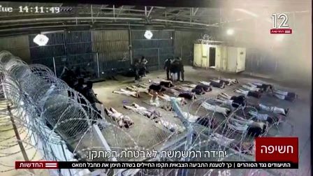 سوال ساده ای که اینجا طرح می شود این است که چرا سرنوشت فلسطینی ها و آزارهای سیستماتیک جسمانی، روانی و جنسی که در زندان های رژیم صهیونیستی متحمل می شوند دغدغه رسانه ها و شبکه های فمینیستی نیست؟ چرا به گزارش هایی که صندوق کودکان ملل متحد سالها قبل و گزارشی که سازمان نجات کودکان تنها سه ماه پیش از هفت اکتبر منتشر کرد هیچ واکنش درخوری داده نشد اما در روز هفت اکتبر، اغلب شبکه های فمینیستی به ناگاه خود را موظف دیدند در برابر شایعه تجاوز به زنان اسرائیلی موضع گیری کنند؟ پاسخ ساده است. زن، مرد، کودک و انسان کوییر فلسطینی به اندازه کافی انسان نیست که جانش، بدنش و سرنوشتش اهمیتی داشته باشد. فمینیست های استعماری بر خلاف آنکه پیوسته در پشت نقاب "نه به جنگ" و حمایت از "زنان و کودکان" پنهان می شوند