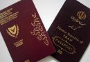 ازدواج زنان ایرانی با مردان افغانستانی؛ پژوهش یا بازتولید هراس اخلاقی