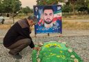 آرزوهایی که با دنا در آب غرق شد